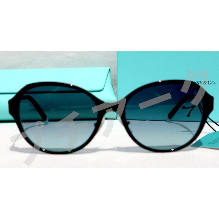 楽天市場】ティファニー サングラス OTF4181D レディース Tiffany & Co 