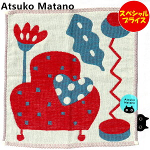 AcR}^m Atsuko Matano OdK[[nJ`@MEME\t@[ AC{[ 25cm 000119-0002-01 쉷q }^m AcR