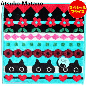 AcR}^m Atsuko Matano ^InJ` u[ԑɂā@lR nh^I 25cm @{ }^mAcR@181005-0010-01 BL