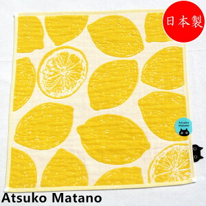 AcR}^m Atsuko Matano ^InJ`  OdK[[ nJ` CG[ 34cm  { L