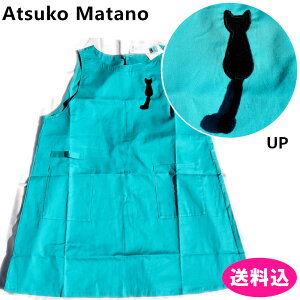 AcR}^m Atsuko Matano Gv ۔L wt { ^[RCY ˂ L lR 2848317