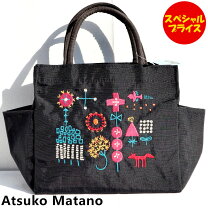 楽天市場】マタノアツコ バッグ トランプ柄（カラーブラック）の通販
