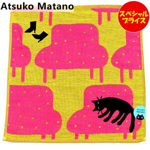 AcR}^m Atsuko Matano ^InJ` Q OdK[[ nJ` CG[ 34cm  { L L \t@[yz