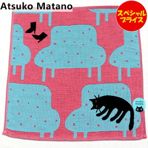 AcR}^m Atsuko Matano ^InJ` Q OdK[[ nJ` sN 34cm  { L L \t@[