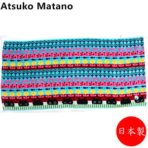 AcR}^m Atsuko Matano oX^I MEMEX u[ lR ^I  {