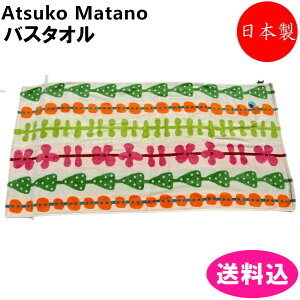 AcR}^m@Atsuko Matano@oX^I@My cat's Diary@AC{[@^I@@{