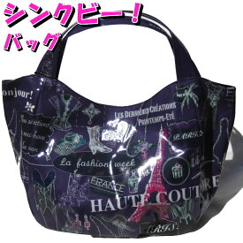 シンクビー バッグThink Bee!　シンクビー バッグ　ビーハイヴ　パリスモード　Think Bee!（シンクビー！）