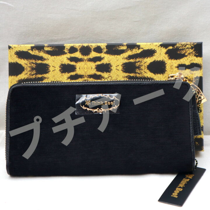 楽天市場】シンクビー Think Bee! シンクビー財布 L型長財布 