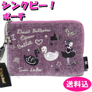 �V���N�r�[�@�|�[�`�@�X�������C�N�h���[���X�@Think Bee! �@A001641�@�v���}�𖲌���2�l�̏����@�p�[�v��