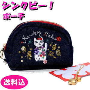 �V���N�r�[ �|�[�` ���b�L�[�L���b�g (�X�g���b�v�t) A002581 Think Bee! �V���N�r�[�I