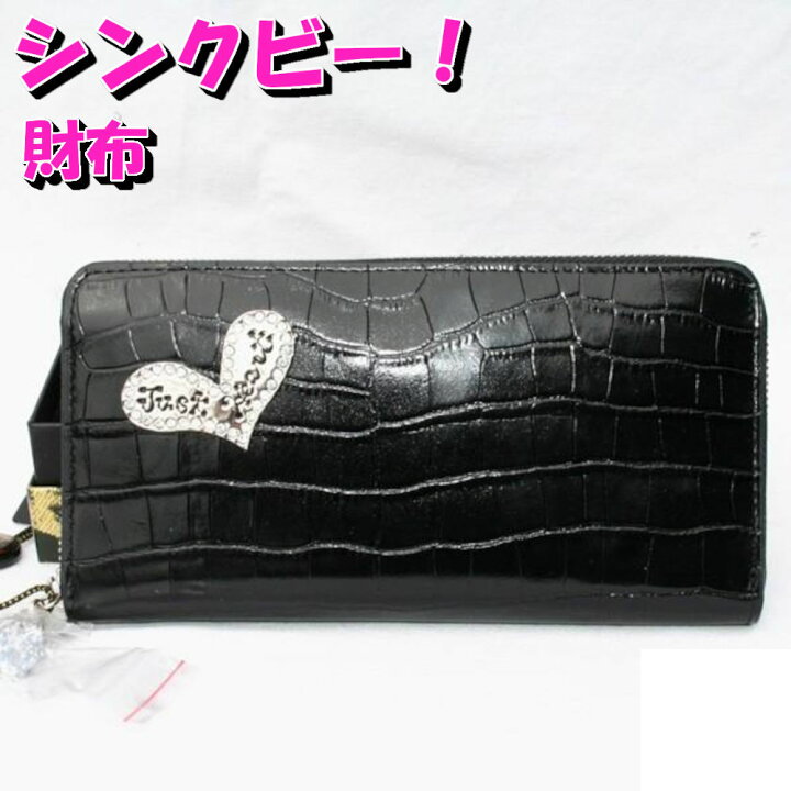 楽天市場】シンクビー 財布【シンクビー】長財布Think Bee! ビー  