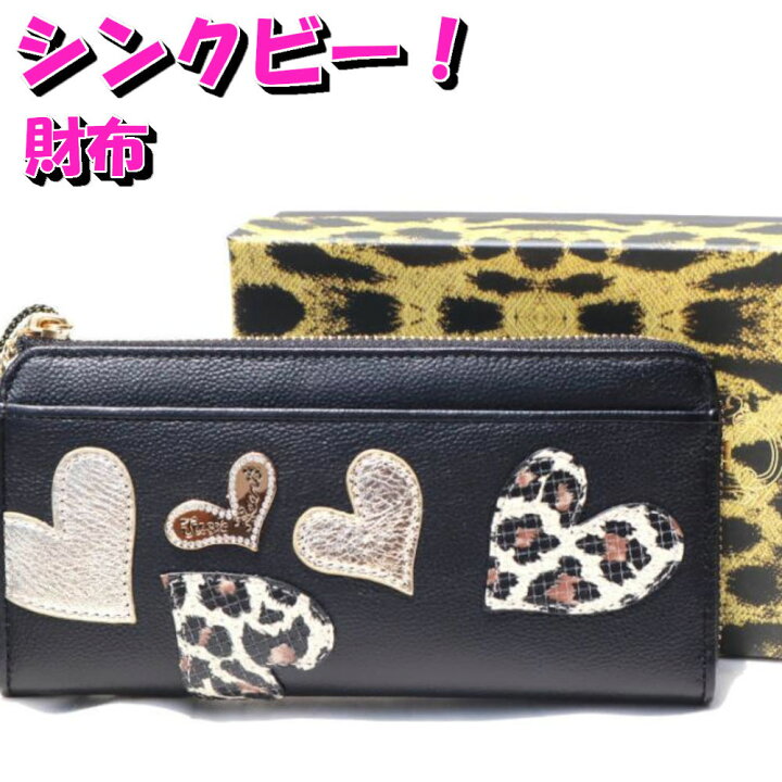 楽天市場】シンクビー財布 レオハーツドリームス L型 長財布Think Bee  