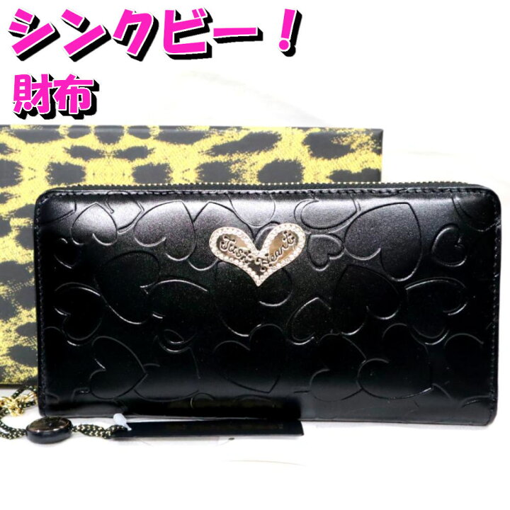 楽天市場】シンクビー 長財布 Think Bee! ハーティハート ラウンド財布  