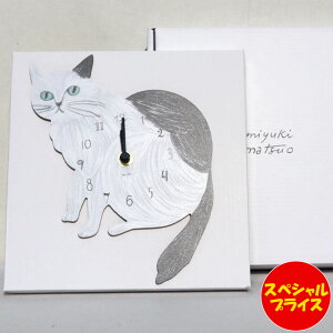 m.m ~L Matsuo Miyuki _CJbg NbN v Ǌ| Matsuo Miyuki Diecut clock Crown ˂ L 110303