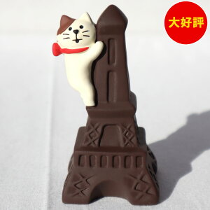 fR Decole GbtF`R悶oL ZCB-90301 ˂ L lR }XRbg