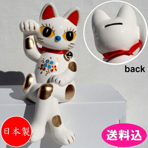 bL[Lbg L L̒u IuWF J^G ^C㏸  {  zCg SAN751