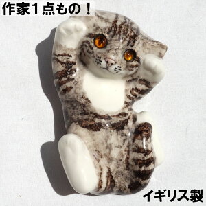 u  CMX Winstanley Cat EBX^C Lbg ˂єL SF18.5cm L lR@uEn