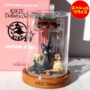 X^WIWu ̑} IS[ WW 405053@IS[