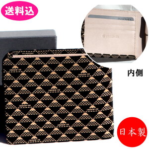 { B ` ܂z D Kꂠ v  xmR n× 2803-11@x[W