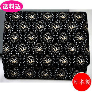 B `@܂z@K@v   n×x[W×p[zCgX 7004