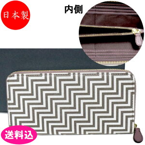 B ` z z Eht@Xi[ Kꂠ v CHEVRON VFu O[Wn×O[×X 7605