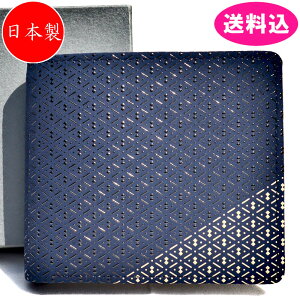 B ` ܂z Kꂠ v  ق Ђ傤 n× 8212