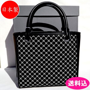 バッグ 印伝 ハンドバッグ | 通販・人気ランキング - 価格.com 【美品 