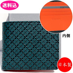 B ` { z ܂z Kꂠ HISOCA Ђ D Βn//q