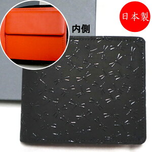 B ` { z ܂z Kꂠ HISOCA Ђ D n//Ƃ 9402-1-008