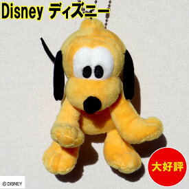 ディズニー　キャラクター　ボールチェーンマスコット　プルート　166198