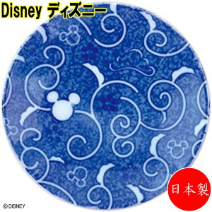 Disney fBYj[ t M ~c} 3230-106 M a a O Mtg