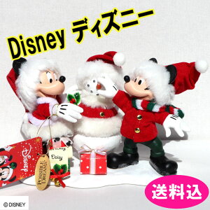 fBYj[ tBMA Department56 ~bL[~j[ Xm[} NX}X 6000684