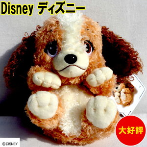 Disney fBYj[ ʂ fB 񕨌 ʂ 647445