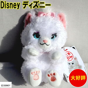 Disney fBYj[ ʂ }[ Lbg ʂ 647453