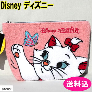 Disney fBYj[ |[` }[ Lbg |[` DAC-PCH06 PINK