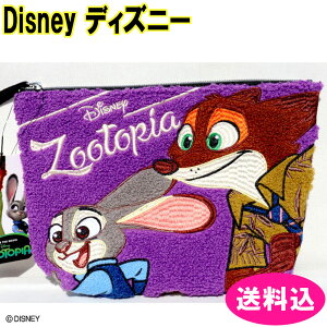 Disney fBYj[ |[` Y[gsA WfB jbN |[` TK DZP-PCH01 PURPLE