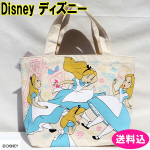 Disney fBYj[ ӂ̍̃AX _[h AX }`tobO `obO DS5465 ~jg[g
