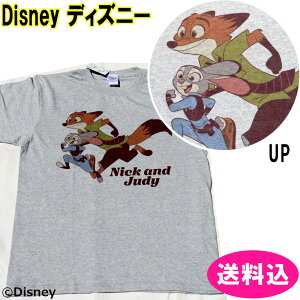 Disney fBYj[ Y[gsA _bV TVc LTCY  WfB jbN O[ DS5879