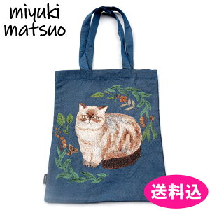 m.m �����~���L Matsuo Miyuki �S�u�����D�� �g�[�g�o�b�O Rectangle tote bag Perie �˂� �L �l�C�r�[ 110614