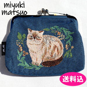 m.m ~L Matsuo Miyuki ܌|[` Matsuo Miyuki Mini purse Perle ˂ L 110674 lCr[