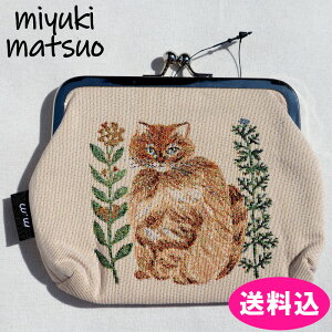 m.m ~L Matsuo Miyuki ܌|[` Matsuo Miyuki Mini purse Bushy ˂ L 110675 x[W
