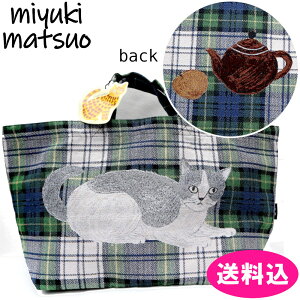 m.m�@�����~���L�@Matsuo Miyuki�@�g�[�g�o�b�O�@�S�u�����D��@Boat and Tote Ruru�@111244