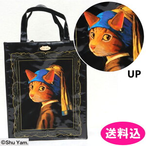 CAT ART LbgA[g g[gobO t@Xi[t ^̃COL ~l[gH 001289-0001-01