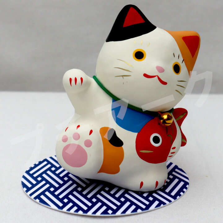 楽天市場】招き猫 鯛持ち招き猫（みけ）招福 金運アップ 縁起物 高さ約 