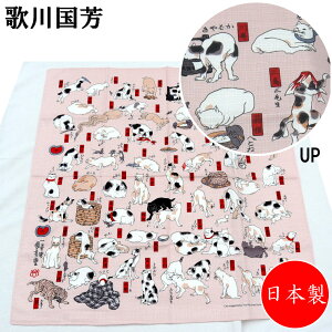 {@ӂ낵@G@LD܏\OD@C܏\O@̐썑F@c@sN@70×70cm