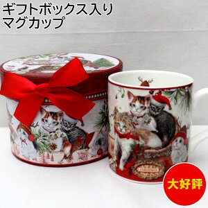 }OJbv NX}X wCA[f(ROYAL ARDEN)x LbgzCg j[{[`Ci Mtg{bNX 250ml dqWΉ No.36190