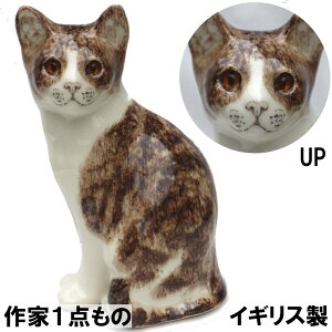 EBX^C@u@@CMX@Winstanley Cat@EBX^C Lbg@F31cm@L@lR