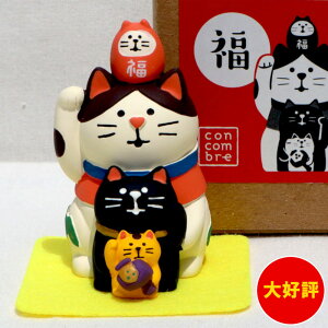 fRR[|[V concombre }XRbg dˏL(tFg}bgt) ZCB-61264 ˂ L lR