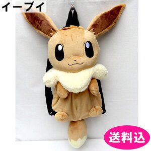 |P@bN@C[uC@ʂ݃bN@|PbgX^[@PS-0044EV