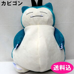 |P@bN@JrS@ʂ݃bN@|PbgX^[@PS-0044SL